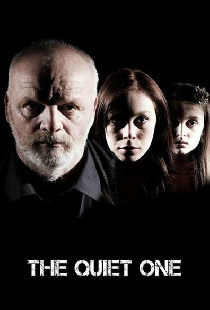 Тихоня