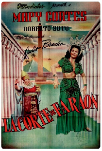Двор фараона