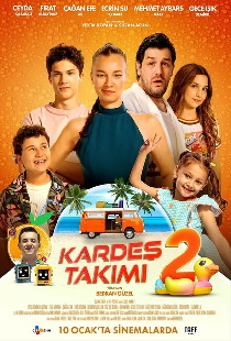 Дружная команда 2