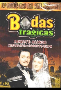 Трагическая свадьба