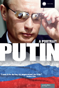 Я, Путин. Портрет