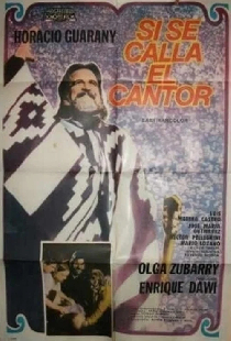 Если умолкнет певец