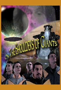 On the Shoulders of Giants