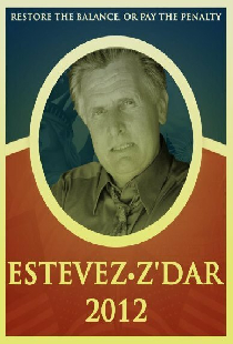 Идеальный кандидат