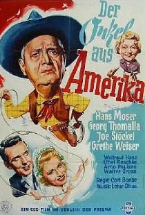 Американский дядюшка