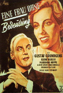 Женщина, не стоящая внимания