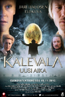 Калевала — Новое время