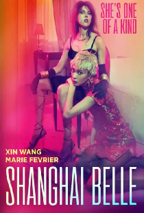 Shanghai Belle