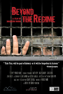 Beyond the Regime
