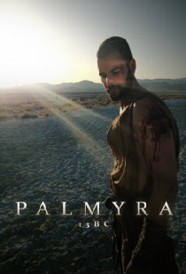 Palmyra