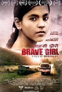 Sahasi Chori (Brave Girl)