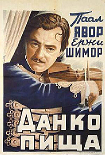 Пишта Данко