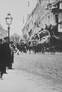 Санкт-Петербург, Тверская улица