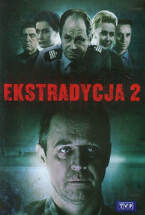 Экстрадиция 2