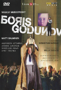 Борис Годунов