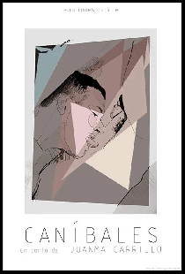 Каннибалы