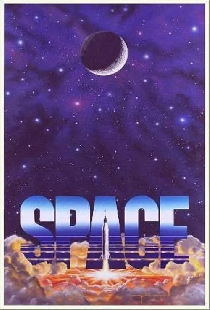 Космос
