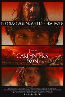 Сын плотника
