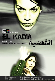 El kadia