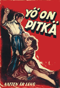 Ночь длинная