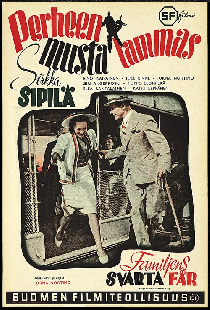 Паршивая овца семьи