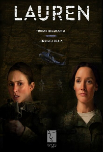 Лорен