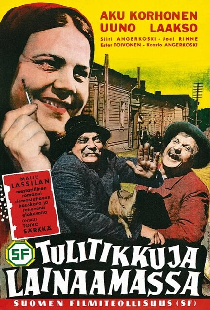 За спичками