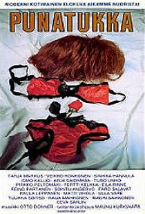 Рыжая