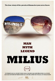 Милиус