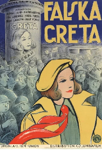 Фальшивая Грета