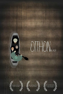 Очаг