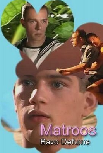 Моряк