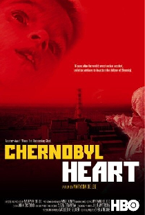 Сердце Чернобыля
