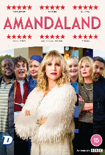 Амандаленд