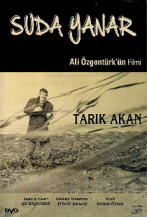 Su da Yanar