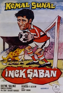 Шабан — корова