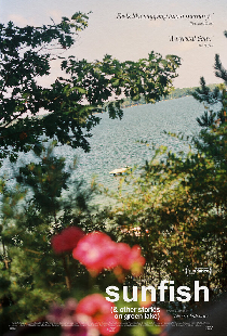 Рыба-луна (и другие истории о Грин-Лейк)