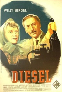 Дизель