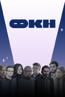 ФКН