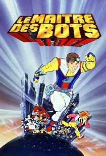 Бот-мастер