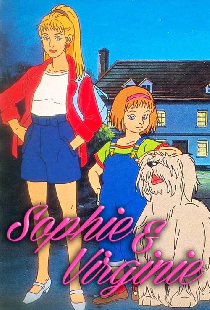 Софи и Виржини