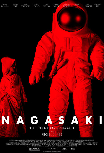 Девушка из Нагасаки