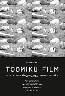 Фильм о Тоомике