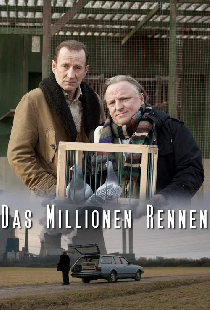 Das Millionen Rennen