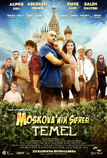 Темель 2: Код Москва