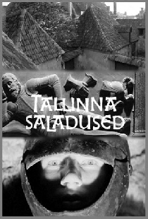 Таллинские тайны