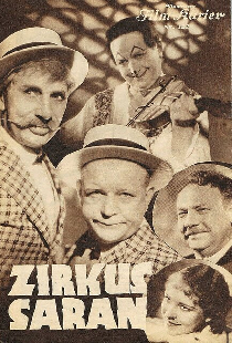Цирк Саран