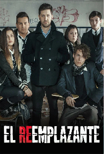 Замещающий