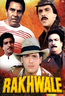 Rakhwale