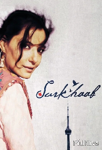 Surkhaab